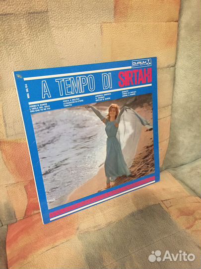 Виниловая пластинка инструментальной музыки