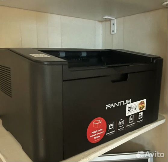 Принтер pantum P2500W