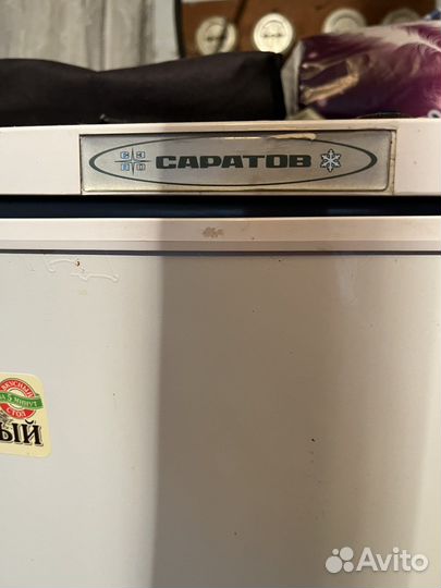 Холодильник