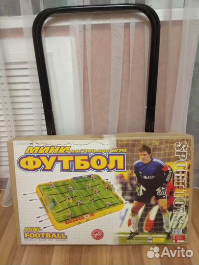 Настольные игра 