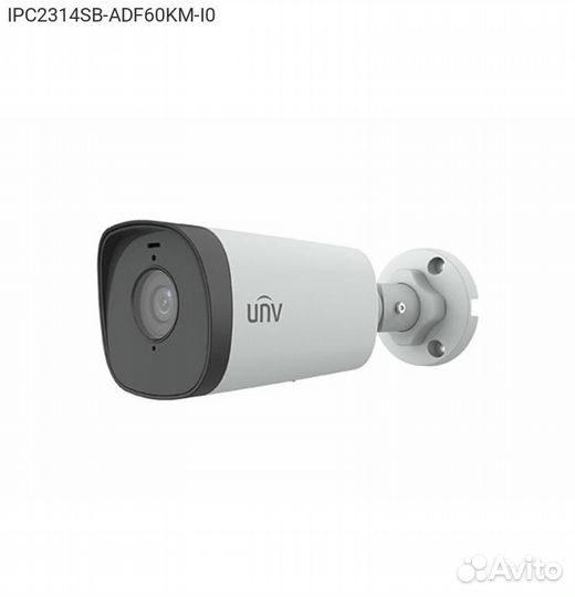 Камера видеонаблюдения Uniview IPC2314SB 2688 x 15