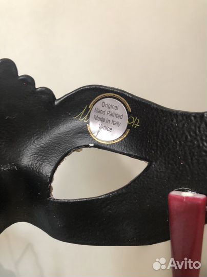 Маска карнавальная