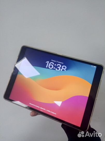iPad Pro 10.5'' 64GB