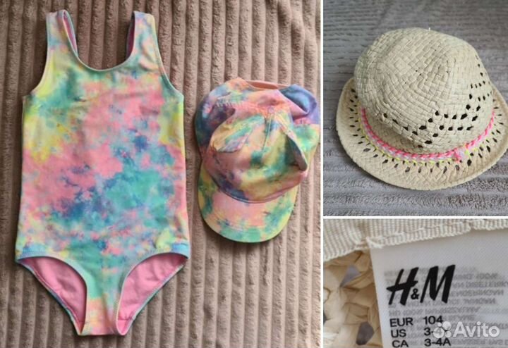 Купальник, кепка и шляпа H&M, р. 98/104