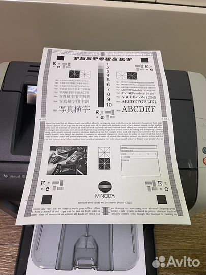 Принтер hp laserjet 1010