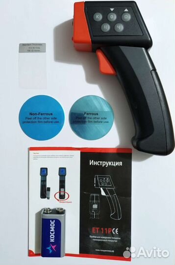 Аренда толщиномера ETari ET 11