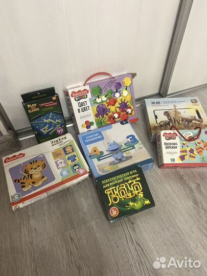 Настольные игры