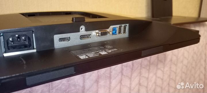 Монитор Dell P2017H