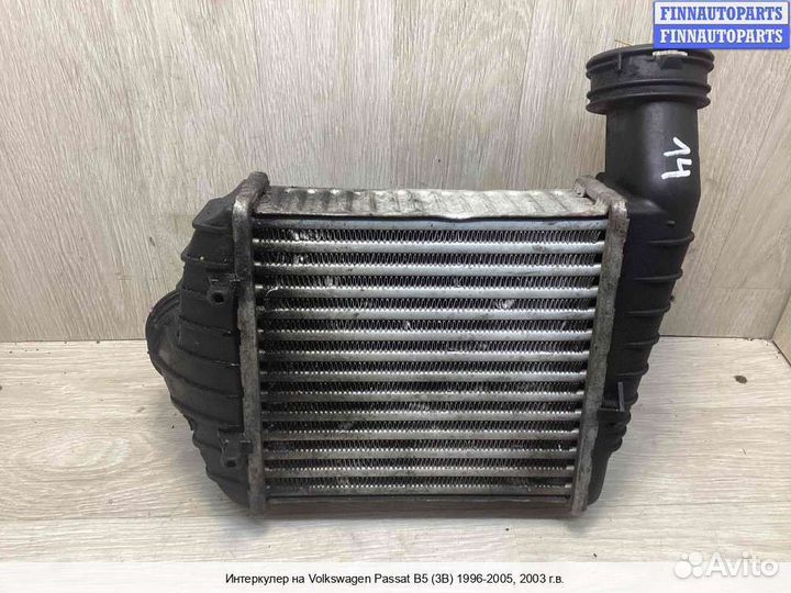 Интеркулер Volkswagen Passat B5+ (3B, GP), 2003 2.5 Дизель