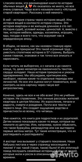 Книги новые