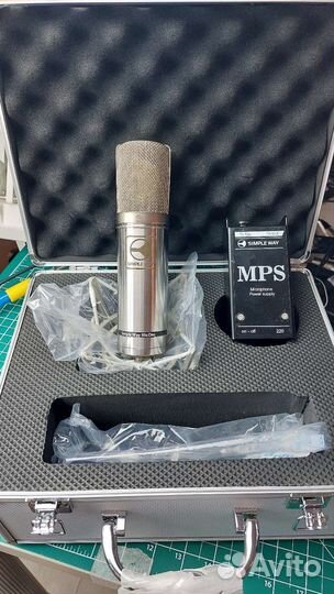 Simple Way Audio MicOne NEW