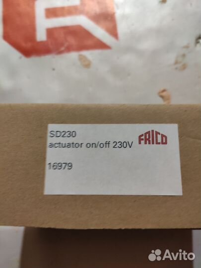 Электропривод Электропривод Frico оnoff SD230