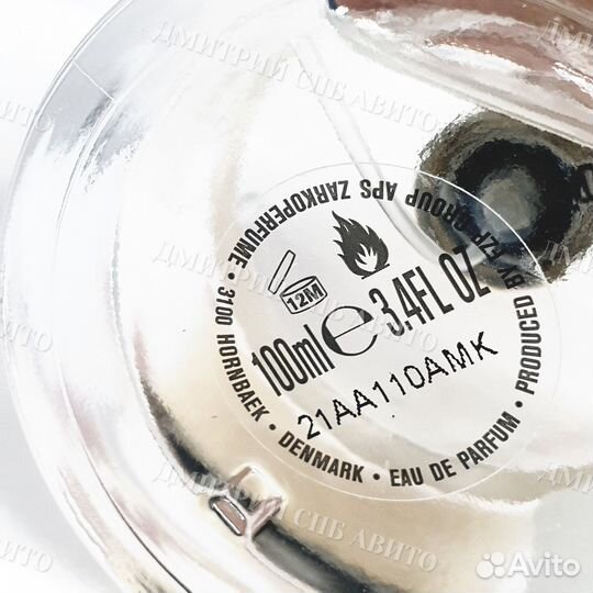 Zarkoperfume Molecule 234.38 Б Е З У П А К О В К И