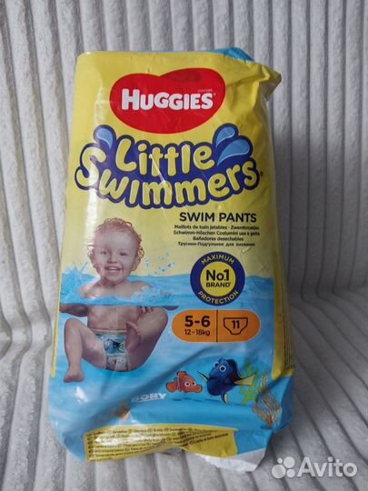 Подгузники трусики для плавания