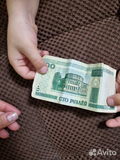 Купюра 2000 года