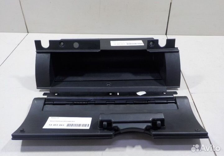 Бардачок Nissan Pathfinder R51 2004-2014