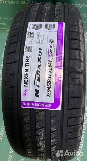 Nexen N'Fera SU1 225/45 R17