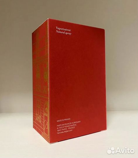 Baccarat Rouge 540 парфюм духи Баккарат Руж ОАЭ Ba