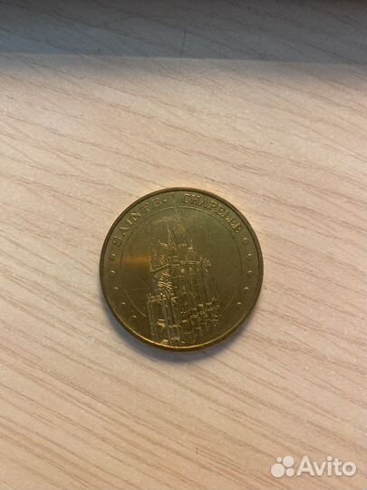 Сувенирная монета Париж Франция Сент-Шапель 2013