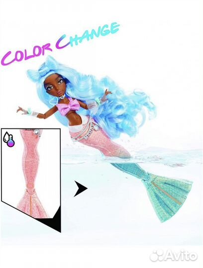 Marmaze color Кукла русалка оригинал США