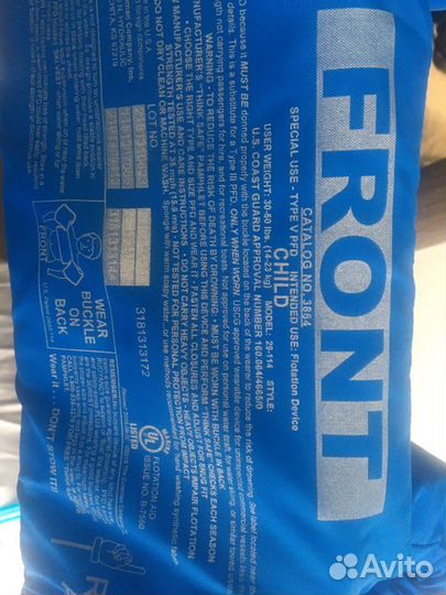 Детский жилет для плавания и ласты