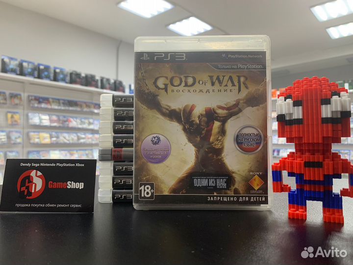 Диск God of War: Восхождение