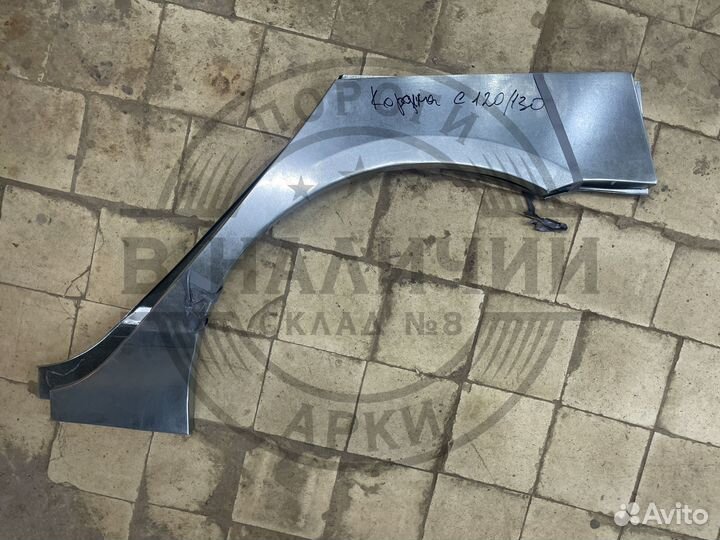 Рем арка Toyota Corolla e120 e130 левая