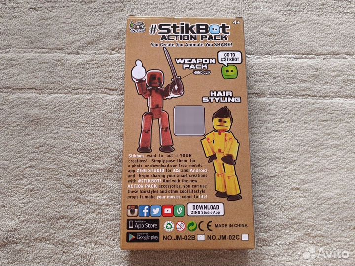 StikBot action pack role play accessory