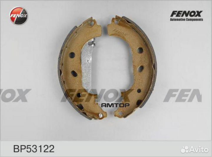 Fenox BP53122 Колодки тормозные барабанные Fenox B