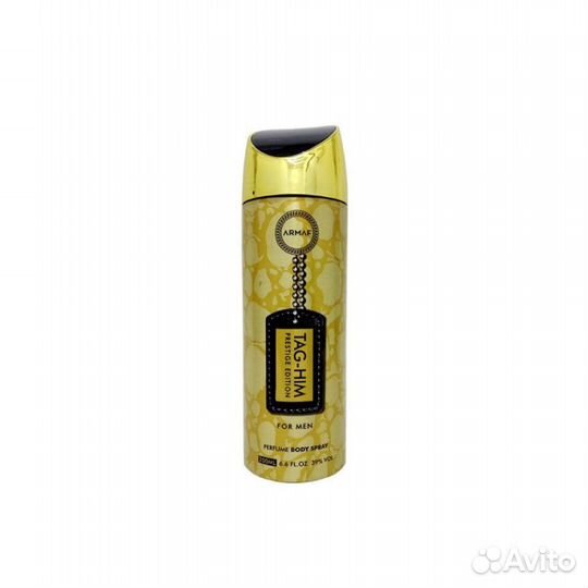 Armaf Tag Him Prestige Edition Дезодорант