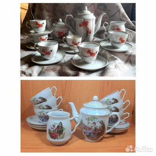 Сервиз кофейный 