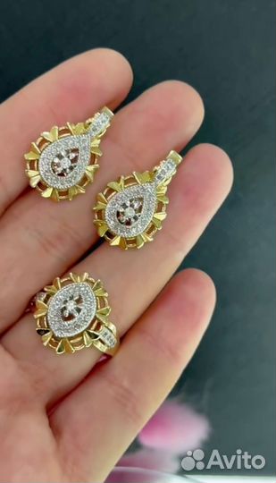 Золотой комплект