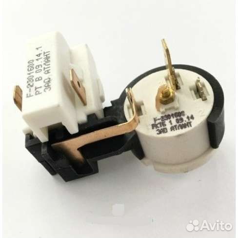 Запчасти для холодильника