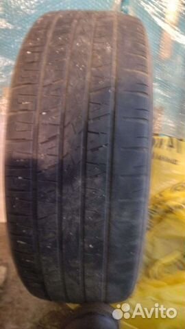 Sailun Terramax A/T 225/60 R17