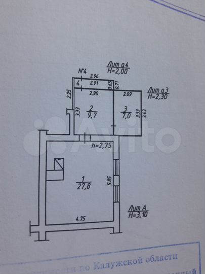 Дом 46,4 м² на участке 4,6 сот.