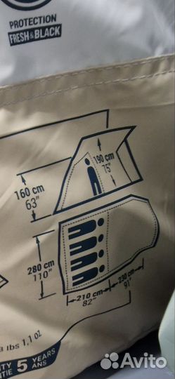 Палатка quechua air seconds fresh black 4.1