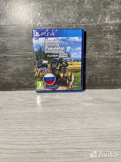 Farming simulator 22 platinum edition ps4