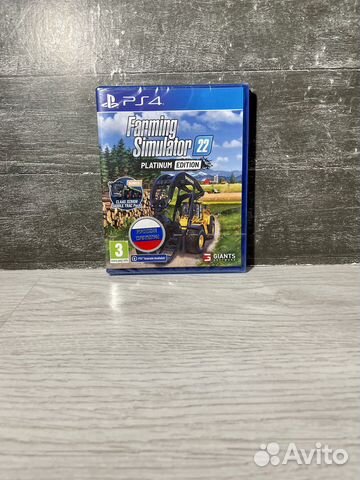 Farming simulator 22 platinum edition ps4