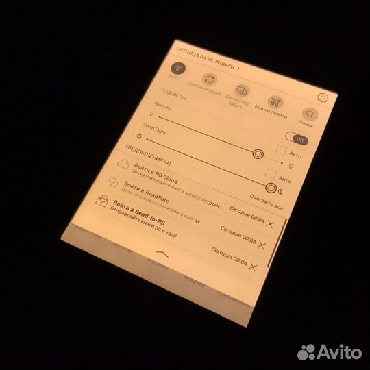 Электронная книга Pocketbook 628