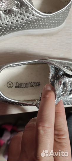 Кеды для девочки 31 размер