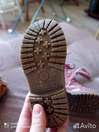 Ботинки детские 26
