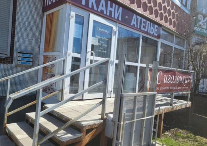 Торгово-Офисное Помещение 56 м² 1 этаж