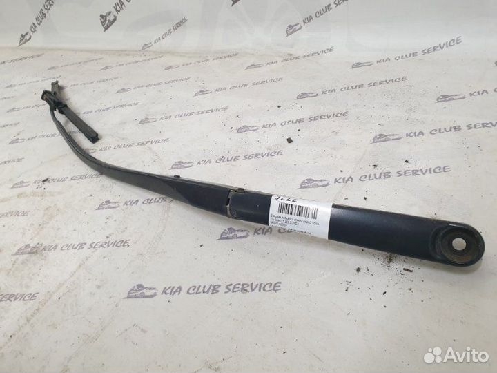 Дворник лобового стекла передний правый Kia Ceed