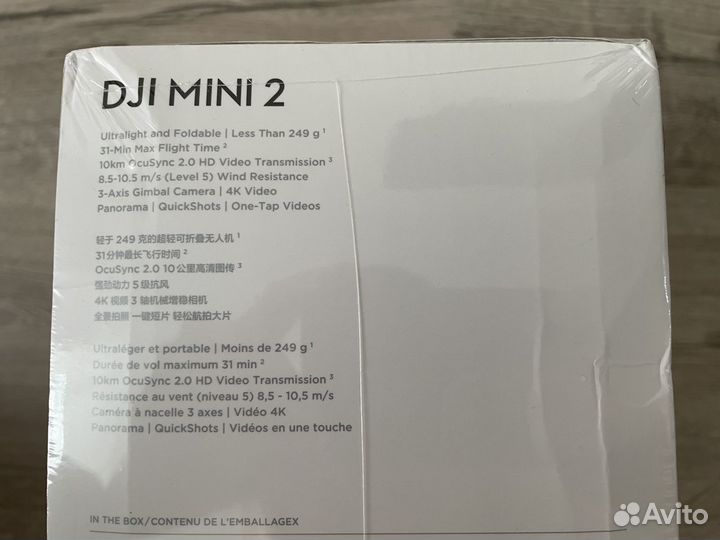 Квадрокоптер Dji Mini 2 mt2pd Fly More Combo