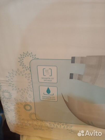 Памперсы/подгузники для взрослых 3 (L) Доставка