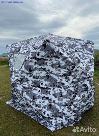 Зимняя палатка куб 200х200х215 CT-1620A (Арт.48279)