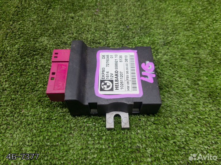 Блок управления топливного насоса BMW E91 (E90)