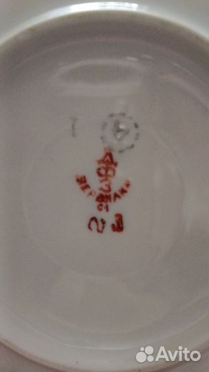 Чайные пары, кружка