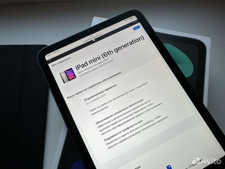 iPad Mini 6 Wi-Fi 64Gb Гарантия