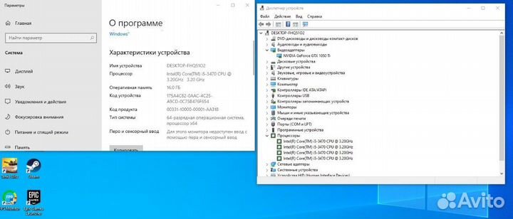 Мощный компьютер для игр и работы